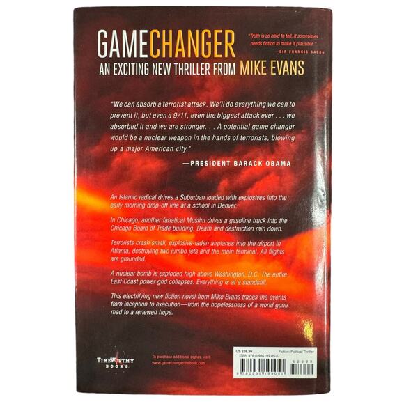 Game Changer by Mike Evans (Hardcover) - Picture 2 of 7